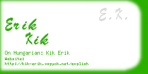 erik kik business card